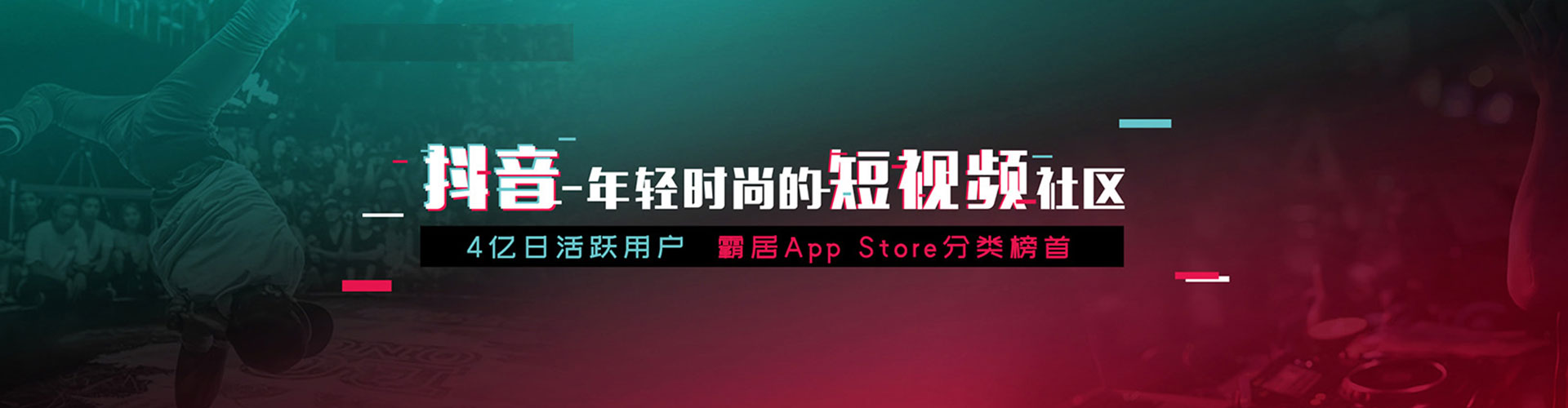 汝城百度推广竞价