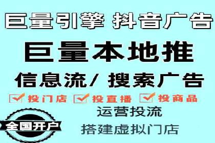成功案例：SEM竞价代运营助力企业实现持续增长